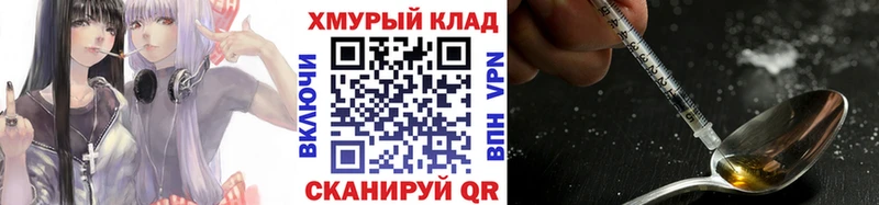 ссылка на мегу зеркало Асбест ГЕРОИН Афган