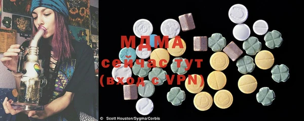 прущая мука Нягань