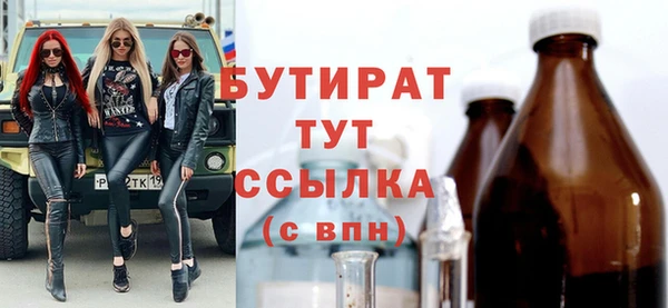 a pvp Новодвинск