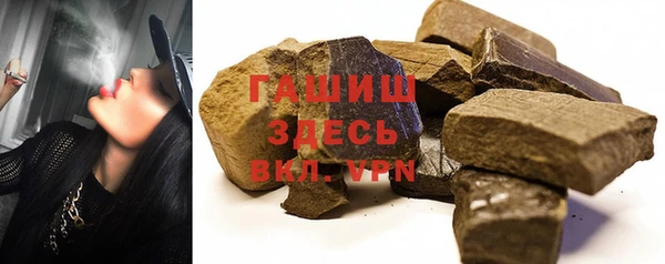 прущая мука Нягань