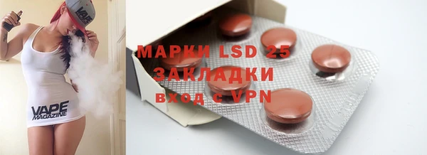 прущая мука Нягань