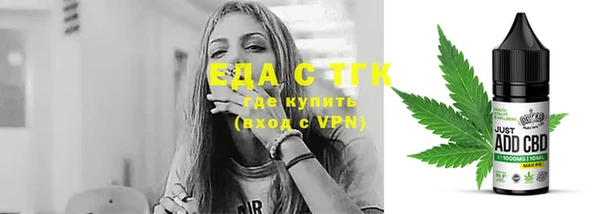 марки nbome Нязепетровск