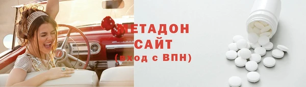 прущая мука Нягань