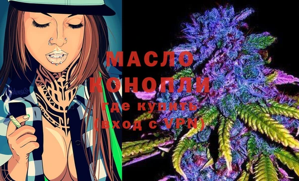 марки nbome Нязепетровск