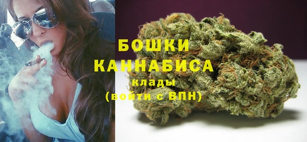 синтетический гашиш Узловая