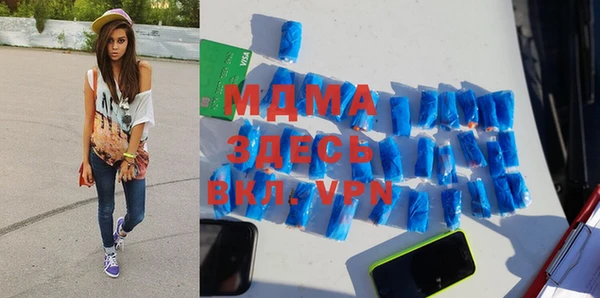 прущая мука Нягань