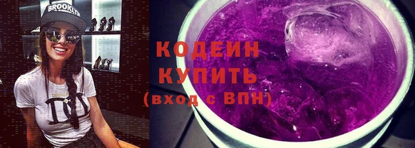a pvp Новодвинск