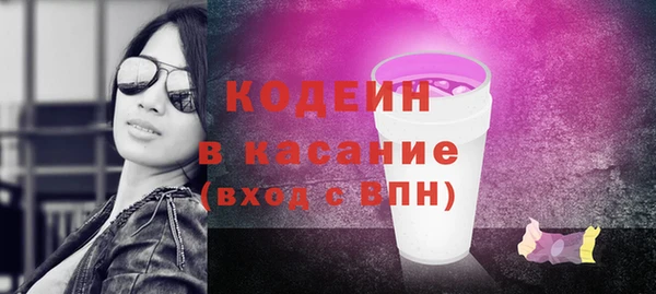 a pvp Новодвинск