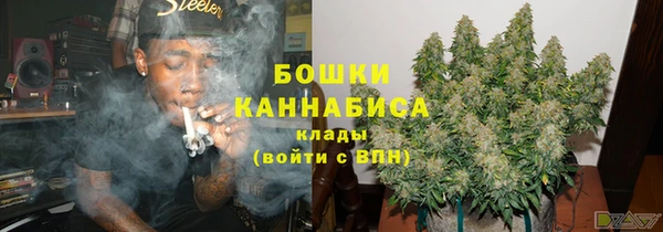 марки nbome Нязепетровск