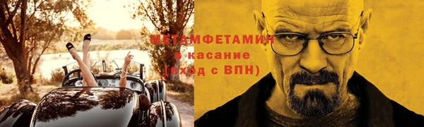 прущая мука Нягань