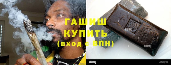 a pvp Новодвинск