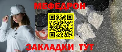 MDMA Апрелевка
