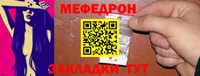 эйфоретик Апрелевка