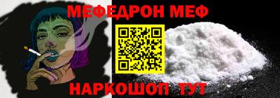 бутират Аргун
