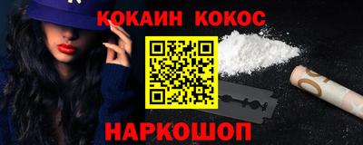 эйфоретик Апрелевка