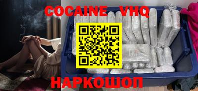бутират Аргун