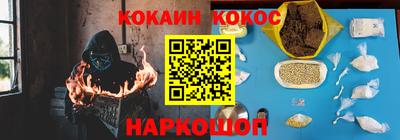твердый Азнакаево