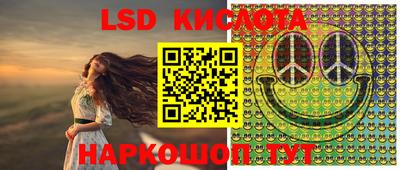 дурь Балаково