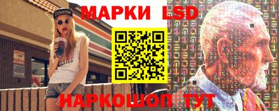 МДПВ Апшеронск