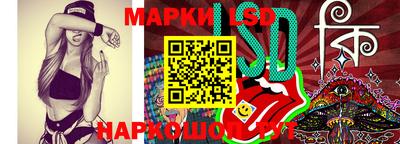 кокаин премиум Апшеронск