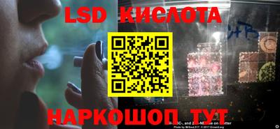 бутират Аргун