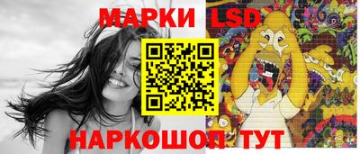 MDMA Апрелевка