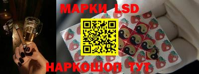 бутират Аргун