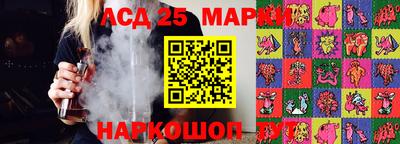 MDMA Апрелевка