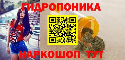 MDMA Апрелевка