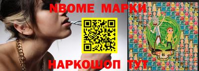 MDMA Апрелевка