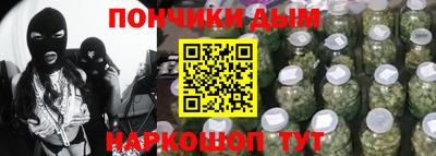 гидропоника Аргун