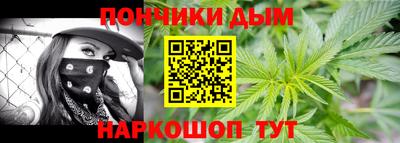бутират Аргун