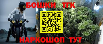 дурь Балаково