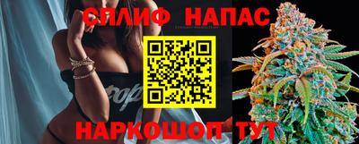MDMA Апрелевка