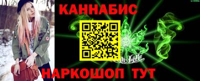 МДПВ Апшеронск