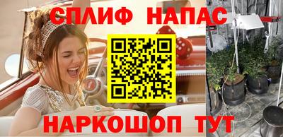 MDMA Апрелевка