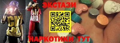 МДПВ Апшеронск