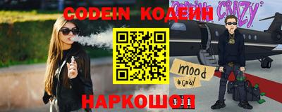 гидропоника Аргун