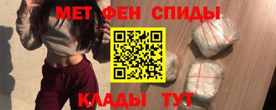 дурь Балаково