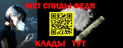 тгк Балашиха