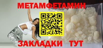 MDMA Апрелевка