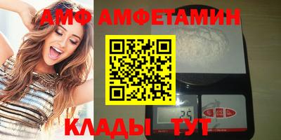MDMA Апрелевка