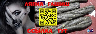 мефедрон мука Абакан