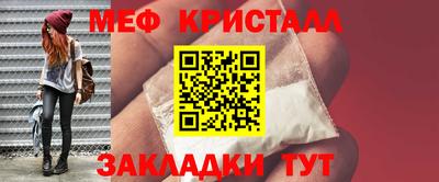 MDMA Апрелевка
