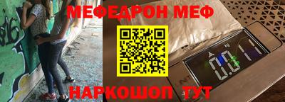 гидропоника Аргун