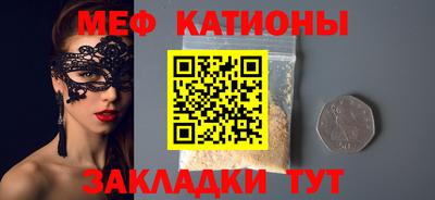 марки nbome Азнакаево