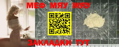 эйфоретик Апрелевка