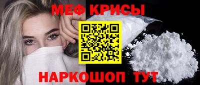 бутират Аргун