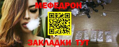 МДПВ Апшеронск