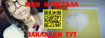 MDMA Апрелевка